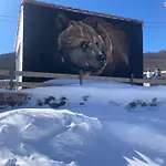 Alpesi faház Chozos De La Brana *